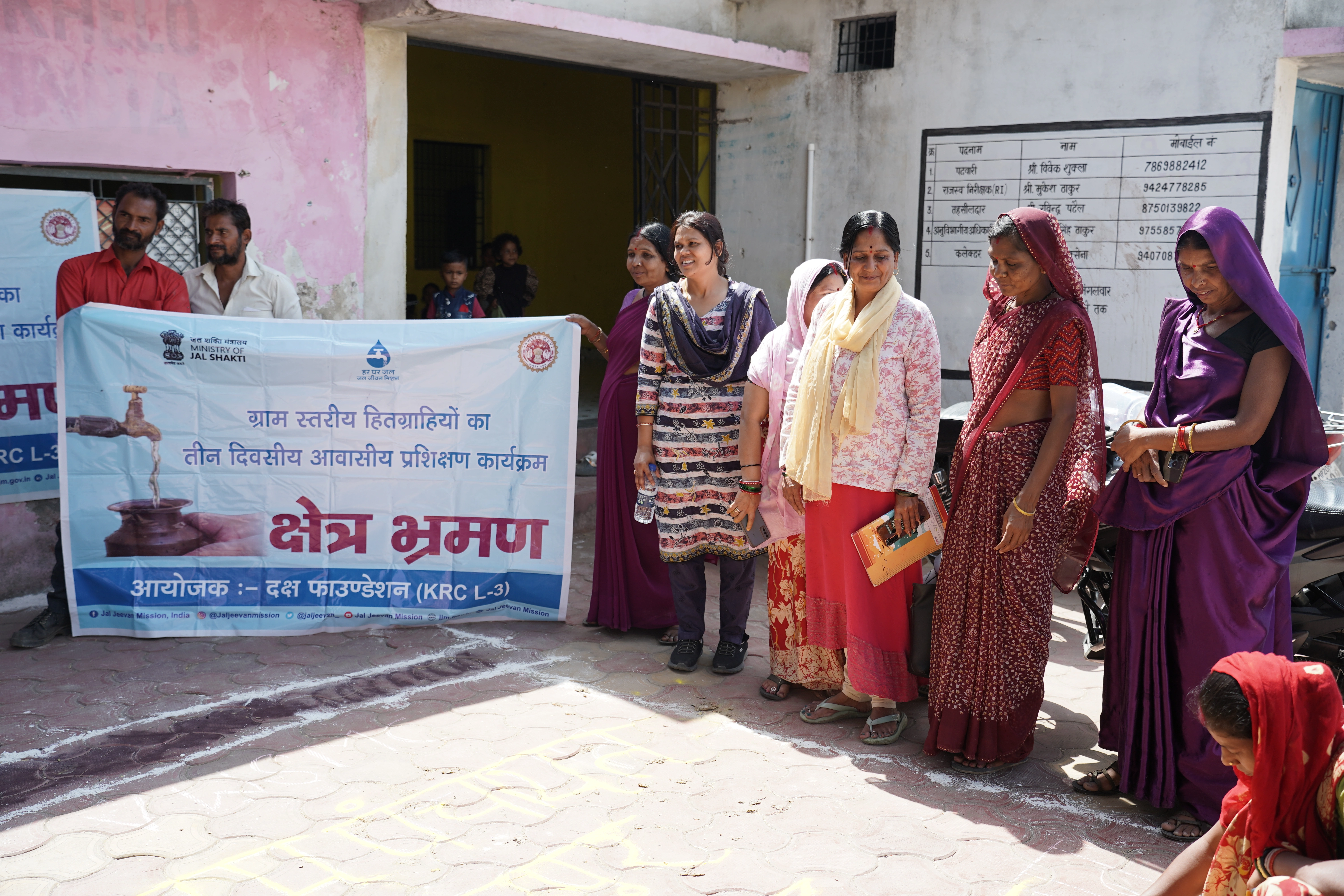 Water & Sanitary Gallery Image 11